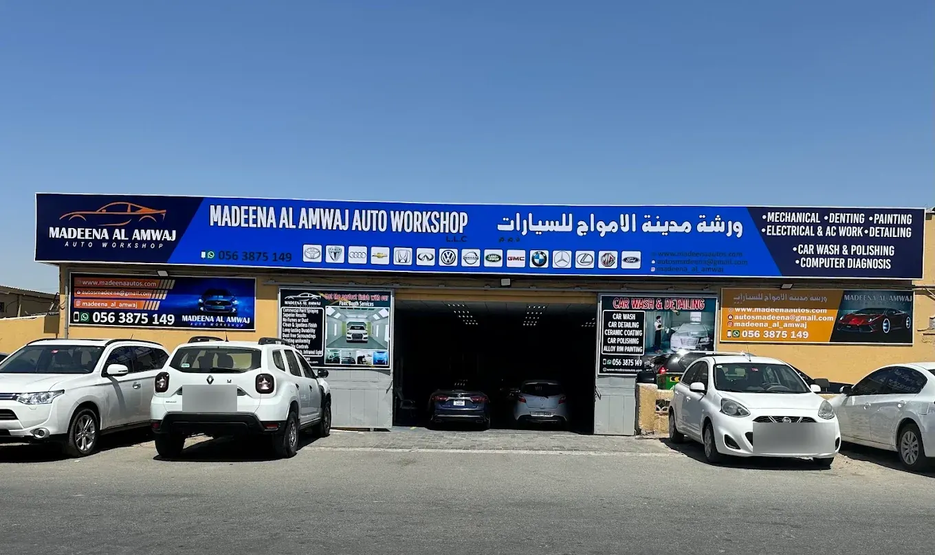 Madeena Al Amwaj Auto Workshop storefront and signage in Dubai
